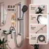 Juego de Ducha para Baño Sin Cabezal de Lluvia, Cabezal de Ducha Sencillo para Baño del Hogar con Aumento de Presión, Juego Minimalista de Tres Piezas