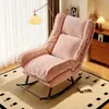Mecedora de Sofá Perezoso, Silla de Salón de Ocio para Tomar el Sol, Silla de Ocio para Balcón en Casa, Se Puede Recostar y Dormir, Mecedora de Salón
