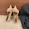 Primer Encuentro Temporada 2026 Nuevo Otoño Estilo Coreano Peludos Puntiagudos Bajos Zapatos de una Sola Pieza para Mujer Ocultos en Altura Zapatos de Commuting de un Paso