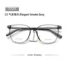 Gafas de montura plana estilo ojo de gato 7723 transfronterizas, color té fresco, montura grande, montura de gafas adelgazante, unisex, montura de gafas para miopía lisa