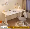Mesa de Estudo Infantil Mesa para Computador de Mesa Mesa Escritório Casa Estudante Mesa e Cadeira Ajustáveis para Lição de Casa Mesa e Cadeira para Aluno do Ensino Fundamental