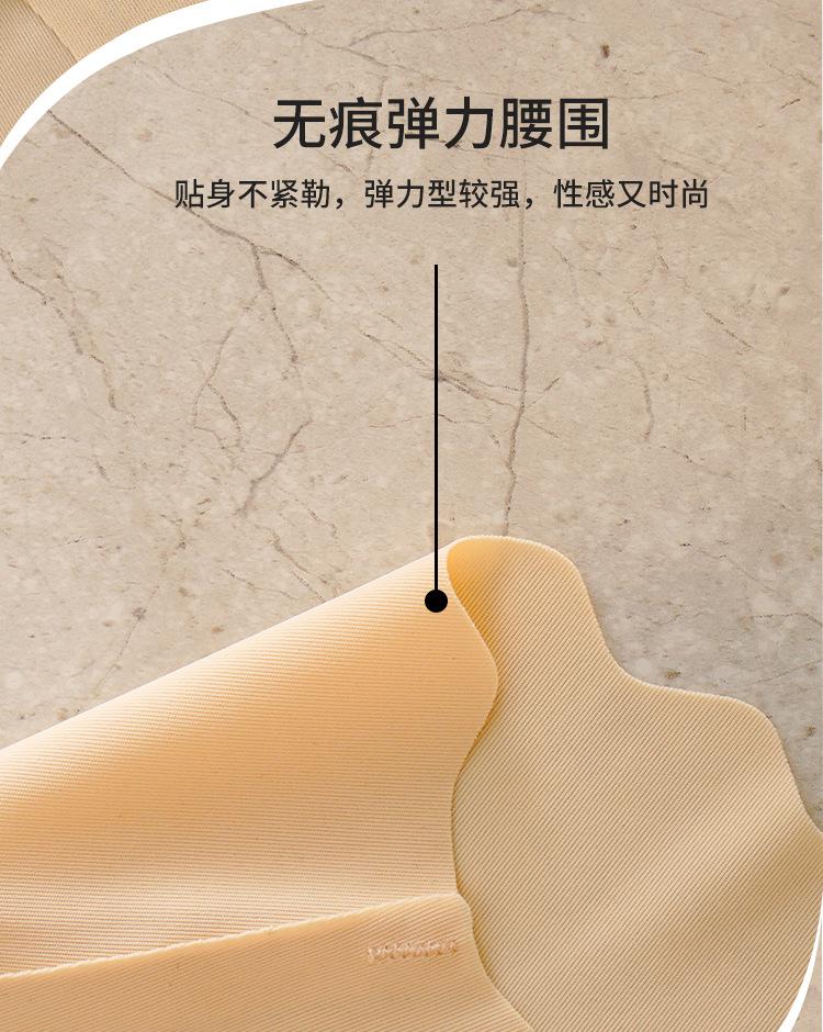 一片式_06.jpg