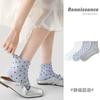 Calcetines Originales Renacentistas para Mujer Verano Delgados Transpirables de Punto de Onda Cortos Sin Costuras Estampados Nuevo Estilo Chino Calcetines para Mujer