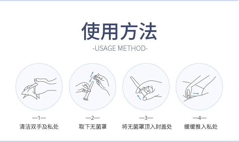 详情 (7).jpg