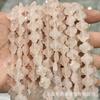 14mm pedra natural cristal ágata trevo de quatro folhas contas soltas semi-acabadas pulseira faça você mesmo acessórios de joias antigas atacado