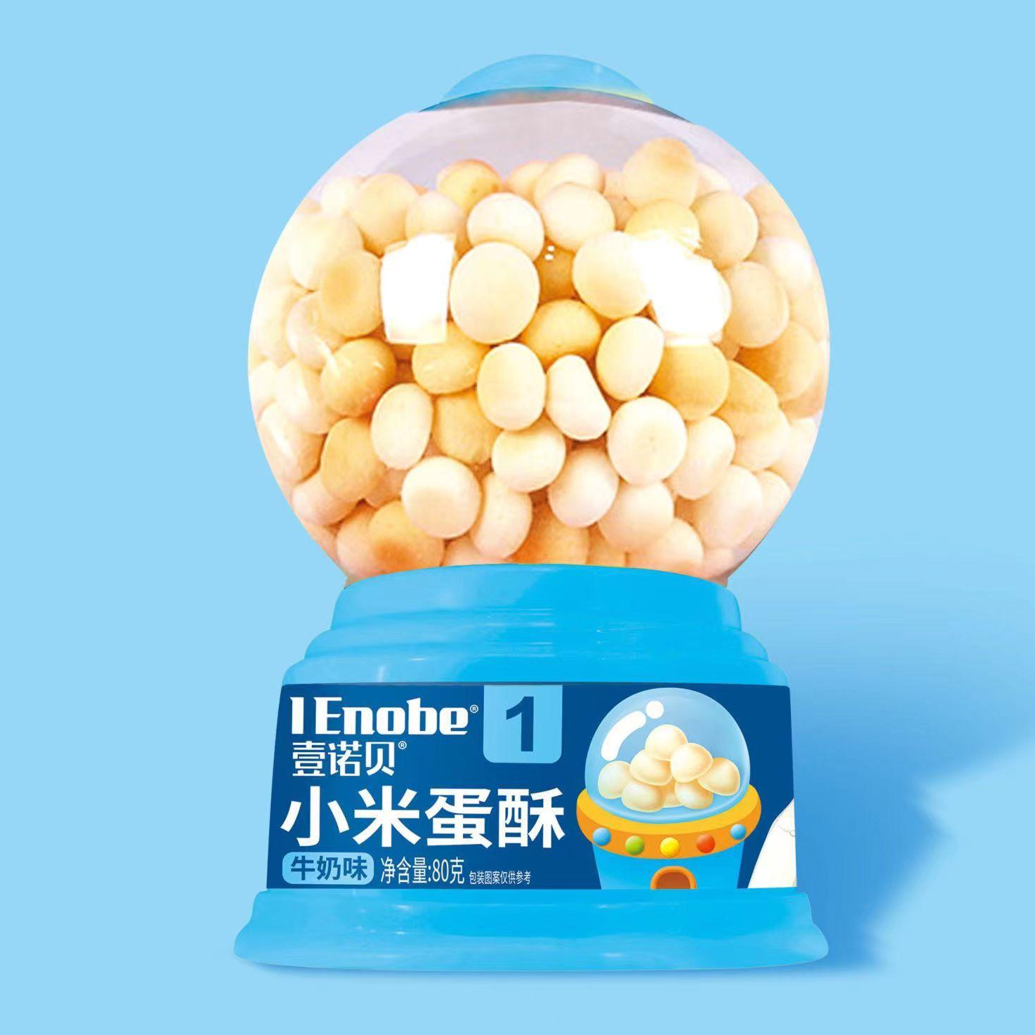 微信图片_20230604104025