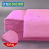 Sábanas Desechables para Salones de Belleza, Engrosadas, Impermeables y a Prueba de Aceite, con Agujeros para Camillas de Masaje, Tejido No Tejido, Transpirables, 100 Hojas
