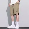 Shorts de playa para hombre, chaqueta ligera casual de verano, shorts de cinco puntos a la moda, corte holgado, talla grande, shorts deportivos para hombre