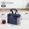 Bolsa de Almuerzo Bolso Cuadrado Bolsa Térmica Papel de Aluminio Bolsa de Almuerzo Engrosada para Oficinista Estudiante con Arroz Gran Capacidad Salvaje