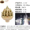 Boquilla Universal Directa de Cedro Primavera Flor Columna Seta Dobladillo Forma de Abanico Fuegos Artificiales Cola de Fénix Escenario Acuático Fuente Boquilla Ajustable