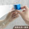 Paño de espejo multifuncional, limpiador de vidrios para baño, cepillo de limpieza de espejo, esponja, paño mágico, descontaminante sin dejar marcas