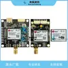 Zed-F9K-30A-55/31A L1/L2/L5 com Navegação Inercial Rtk Módulo Gnss de Alta Precisão Gps F9P