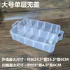 Caixa de Armazenamento Transparente Retangular Material para Contas Plástico Caixa com Divisórias e Tampa Brinquedos Infantis Caixa de Armazenamento para Jardim de Infância