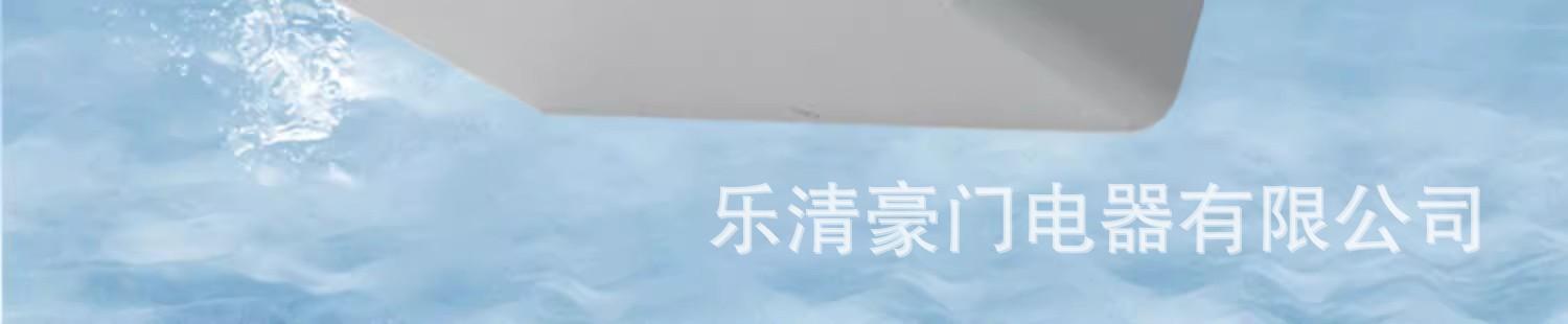 详情图06.jpg