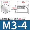 Tornillo Prisionero Remache de Agujero Ciego Hexagonal de Cobre BSOC-M2M2.5M4M5M6 Tuerca Remache Piezas de Tornillo Prisionero Placa Remachable
