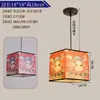 Novo Lustre Pequeno Estilo Chinês Antigo Corredor Corredor Salão Lâmpada de Pele de Ovelha Estilo Tendência Nacional Restaurante com Foco Restaurante de Hot Pot Lâmpadas