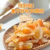Melón Cantalupo Deshidratado Fruta Confitada Snacks Fruta Deshidratada Fruta Confitada Venta al por Mayor Caja Completa Ventas Directas de Fábrica para Venta en Puesto
