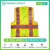 Ropa de chaleco reflectante para tráfico duty en carretera multibolsillos ropa reflectante construcción saneamiento soporte nocturno impresión al por mayor