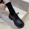 Zapatos de cuero para mujer de suela gruesa estilo británico 2026 nuevos de primavera y otoño versátiles negros Mary Jane JK zapatos de vestir únicos mocasines de plataforma