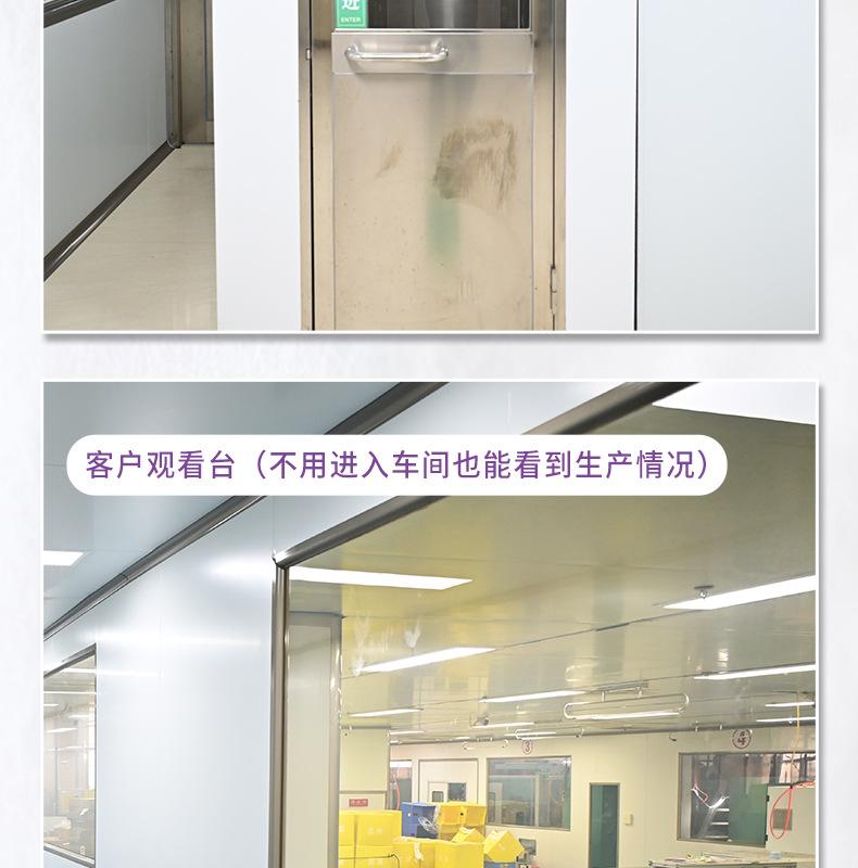 20221129-嘉博1688详情页---合并图层_19.j