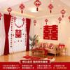 Conjunto de Decoração de Teto para Quarto de Casamento Flor de Casamento Feminina Sala de Estar de Casa Nova Quarto Cena Suspensa Sentido Avançado