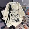 Diseño de Mariposa de Verano Dulce y Fresco Nicho Camiseta sin Hombros de Manga Corta para Mujer Holgada de Gama Alta Única que Cubre la Carne Tendencia Ins