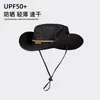 Sombrero de Pescador, Sombrero de Sol de Verano, Sombrero de Senderismo para Exteriores para Hombre, Sombrero de Pesca, Sombrero Todo en Uno con Protección Facial y para el Cuello, Sombrero de Sol de Ala Ancha