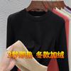 Camisa Base de Manga Longa com Forro de Lã para Outono e Inverno Feminina, Novo Estilo 2026, Gola Redonda, Corte Ajustado, Roupa Íntima Térmica Quente, Top Estiloso