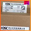 Nuevo microcontrolador original HC32F005C6UA-SFN20TR HC32F005C6UA QFN20 en stock