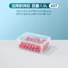 Caja de Almacenamiento de Plástico Transparente Engrosado de Grado Alimenticio Rectangular con Tapa para Refrigerador, Gran Capacidad, Uso Comercial