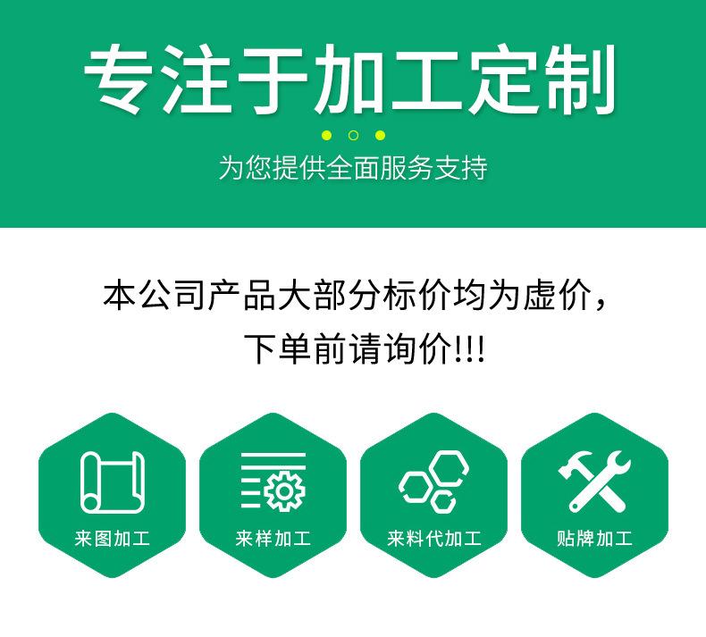 详情_01.jpg