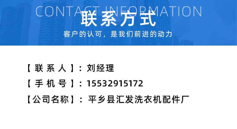 详情_08.jpg