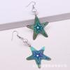 Aretes Exagerados Europeos y Americanos Metal de Color de Alta Gama Animal Marino Diseño Creativo Aretes Personalizados Joyería para Mujeres