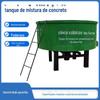 Fabricante fornece tanque de armazenamento de concreto de cinco cubos para canteiro de obras, tanque de mistura de argamassa de cimento vertical de boca plana