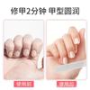 Lixa de unha de vidro nano direto da fábrica, polimento de manicure, polimento de unhas, ferramentas de vidro para unhas