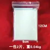 Pincel Plano Caliente de Amazon para Esquinas Bordes Retractor Recortador de Bordes Esquina de Pared Esquina Interior Pincel de Polea Pincel para Bordes de Pintura