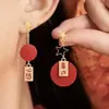 Pendientes del Año del Caballo, Estilo Danza del León de Año Nuevo, Adecuados para Celebraciones de Año Nuevo, Modelo Nuevo 2026 Pendientes Rojos, Accesorios Festivos