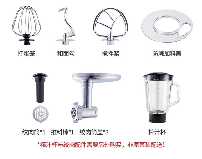 详情_22改.jpg