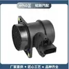 06A906461A MF21029 0280218002 para medidor de fluxo de ar Volkswagen Audi