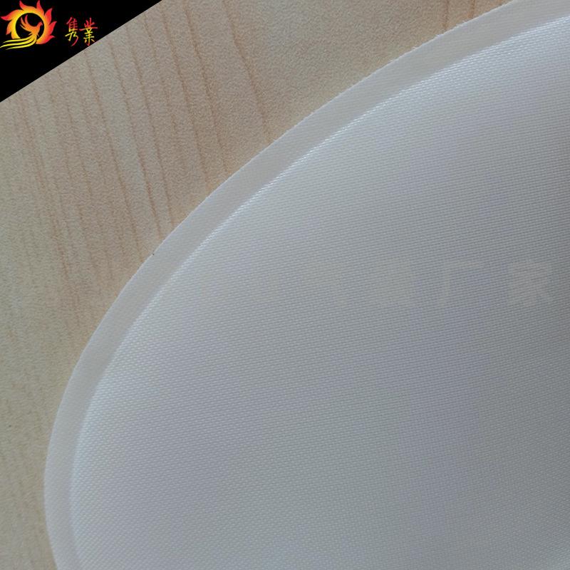 腰带气囊