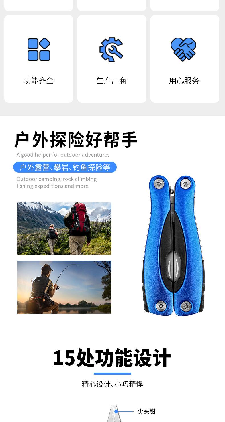 详情页_02.jpg