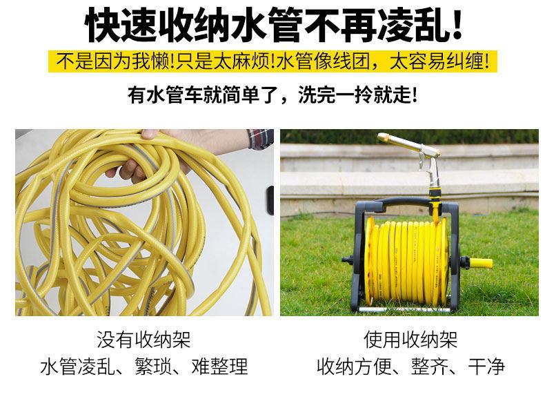 黄黑收纳架_07_看图王.jpg