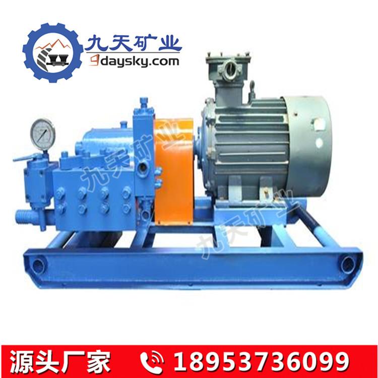 煤层注水泵 (9).jpg