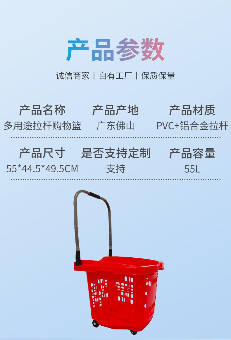 详情_06