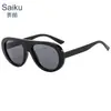 Gafas de Sol Retro Europeas Redondas Adelgazantes de Sapo Moda Puente Único Color Té Naranja Unisex Hip Hop para Salir de Fiesta