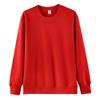 Sudadera de Cuello Redondo para Hombre de Mezcla de Algodón y Seda de Leche de 320g de Fábrica Original, Anti-Pilling, Versátil Estilo Pareja Capa Base
