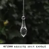 Decoraciones de Tiras de Hielo Navideñas, Adornos para Árbol de Navidad, Decoraciones de Carámbanos de Cristal Acrílico Transparente, Hecho a Medida por el Fabricante