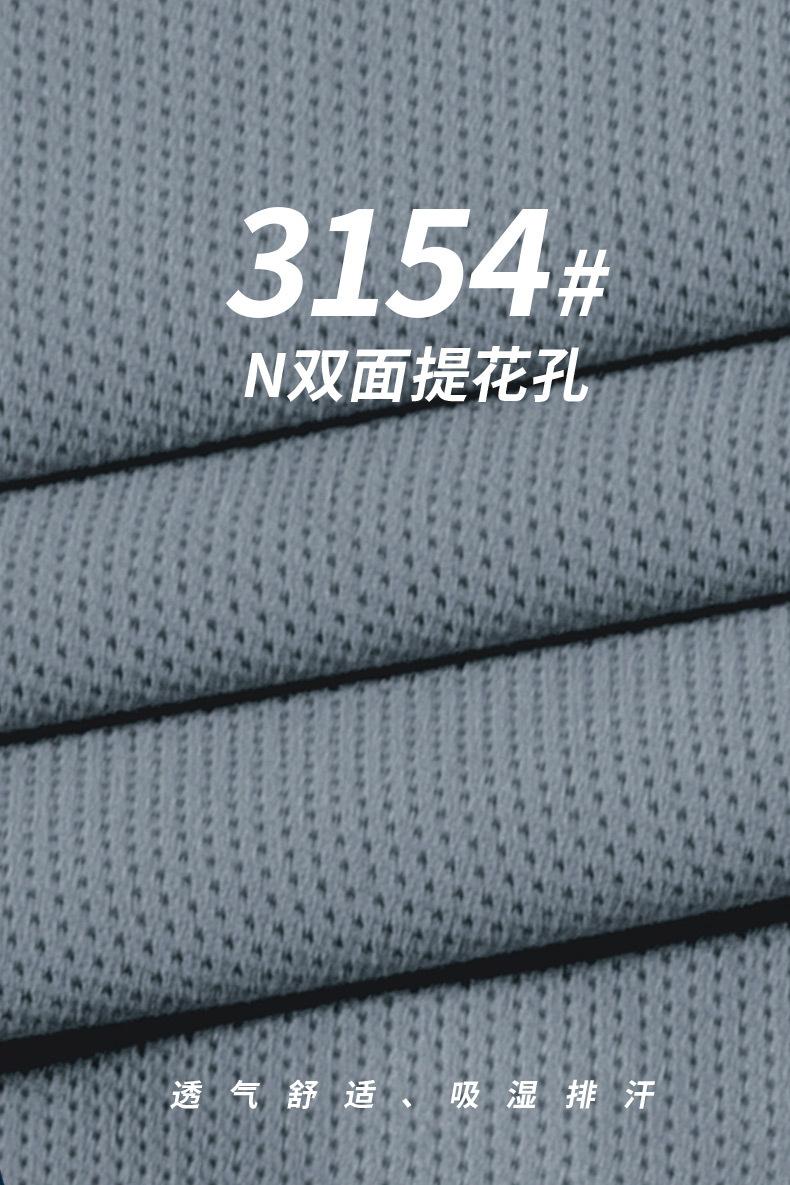 3154_02.jpg