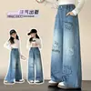 Calça Casual Solta de Primavera para Meninas 2026 Novos Jeans Retos Estilosos para Meninas do Ensino Fundamental na Primavera e Outono