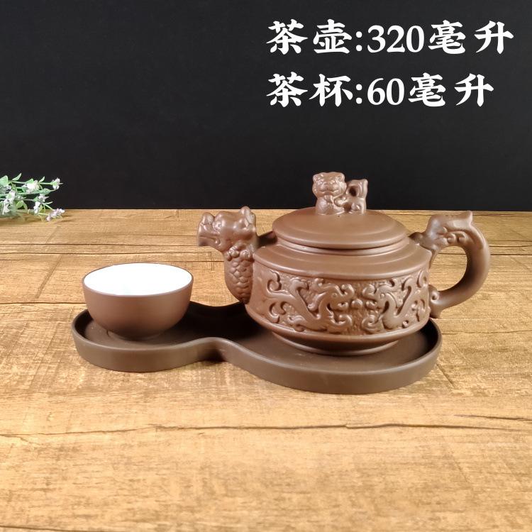 功夫汤三件套新图1